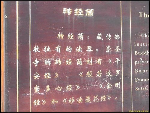 大理-喜洲-洱海公園-崇聖三塔 大理-喜洲-洱海公園-崇聖三塔
