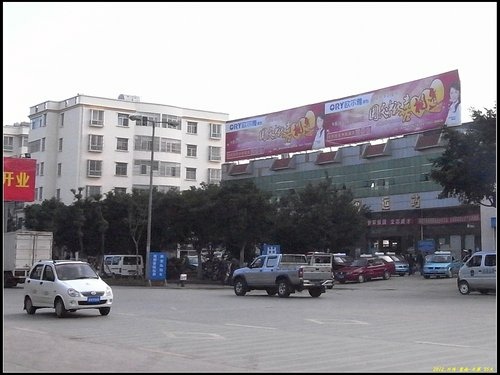 建水古城 建水古城