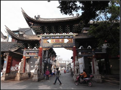 建水古城 建水古城