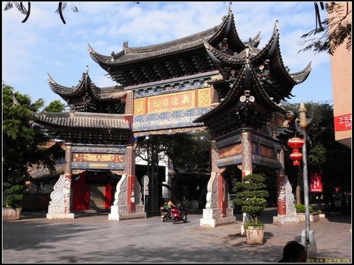 建水古城 建水古城