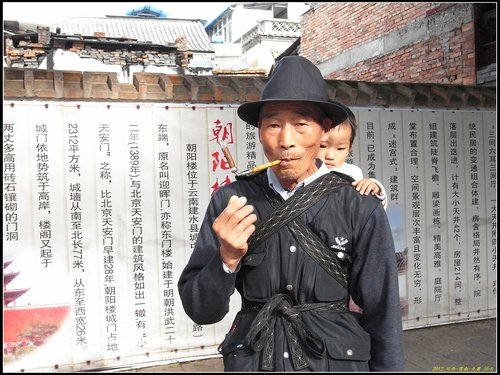 建水古城 建水古城