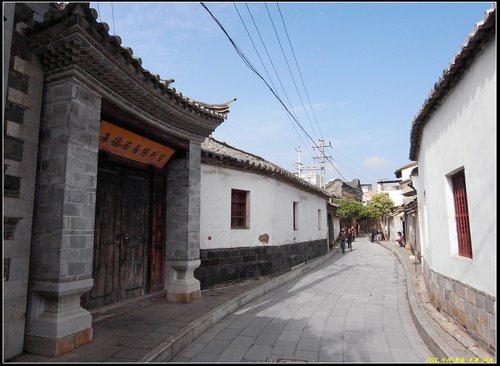 建水古城 建水古城