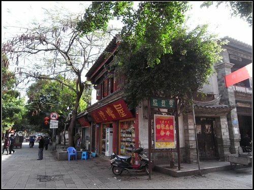 建水古城 建水古城