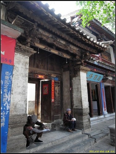 建水古城 建水古城