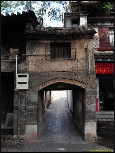 建水古城 建水古城