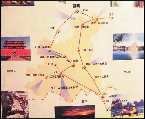 建水古城 建水古城