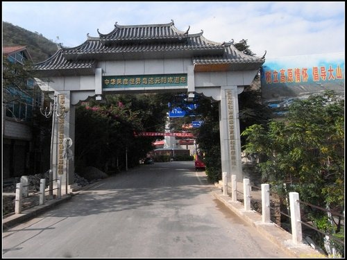 建水古城 建水古城