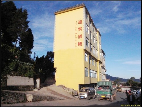 建水古城 建水古城