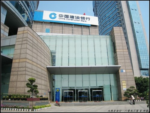 松山 廈門 松山 廈門
