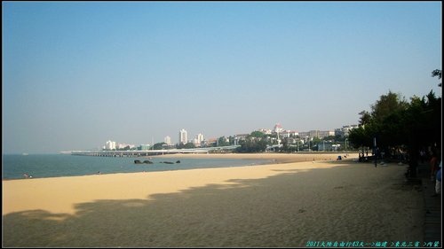 廈門一日遊