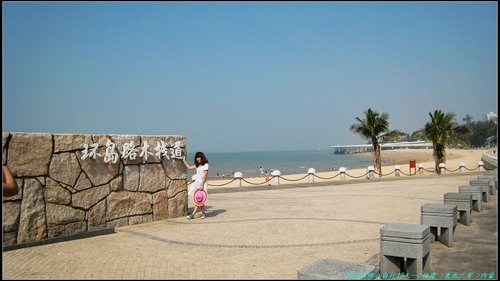 廈門一日遊