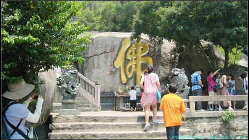 廈門一日遊