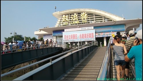 鼓浪嶼一日遊 鼓浪嶼一日遊