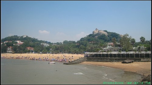 鼓浪嶼一日遊 鼓浪嶼一日遊