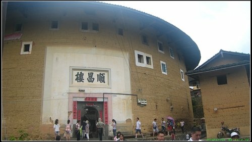 土樓一日遊