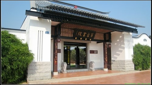 廈門_輕鬆走