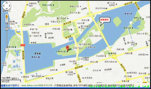廈門_輕鬆走