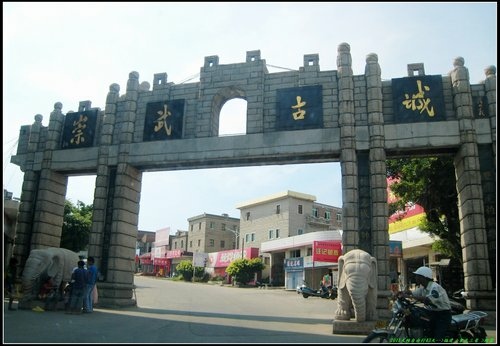 泉州一日遊