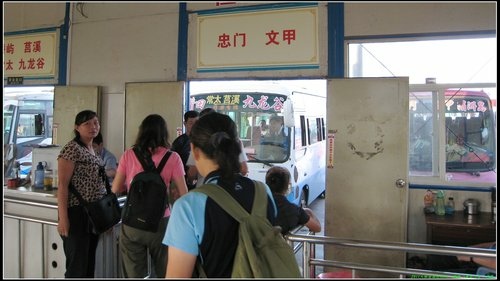 湄洲島一日遊 湄洲島一日遊