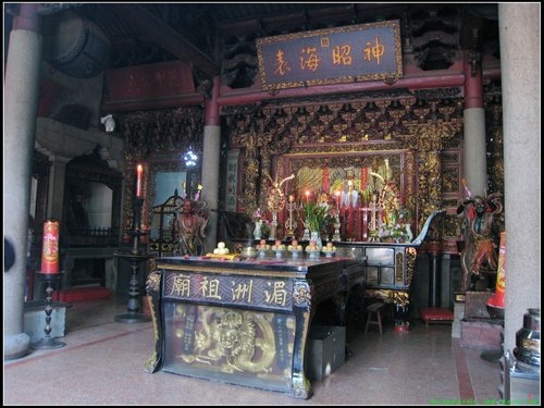 湄洲島一日遊 湄洲島一日遊