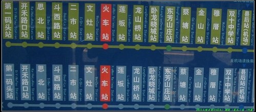大連 大連