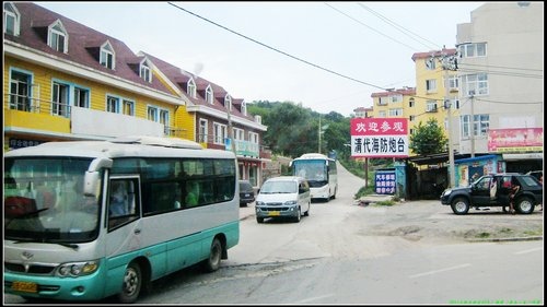 旅順一日遊 旅順一日遊