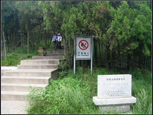 旅順一日遊 旅順一日遊