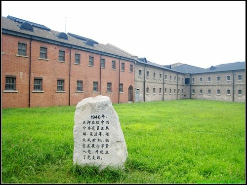 旅順一日遊 旅順一日遊