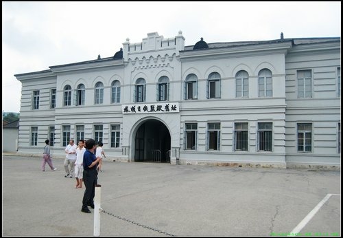 旅順一日遊 旅順一日遊