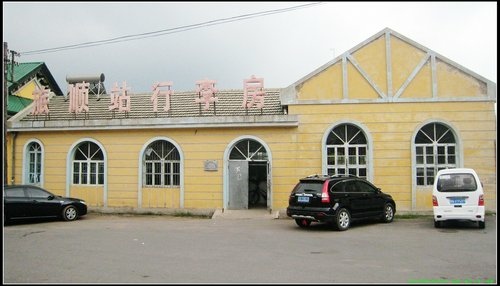 旅順一日遊 旅順一日遊