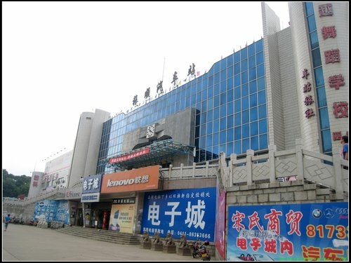 旅順一日遊 旅順一日遊