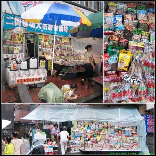 丹東_鴨綠江斷橋
