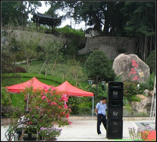 福州-廈門.金門.台北