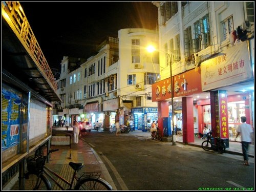 福州-廈門.金門.台北