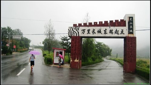 虎山長城_本溪水洞