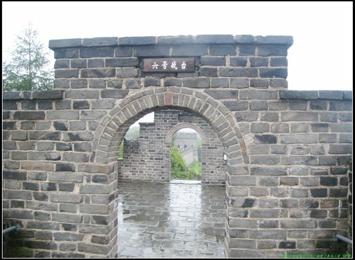 虎山長城_本溪水洞