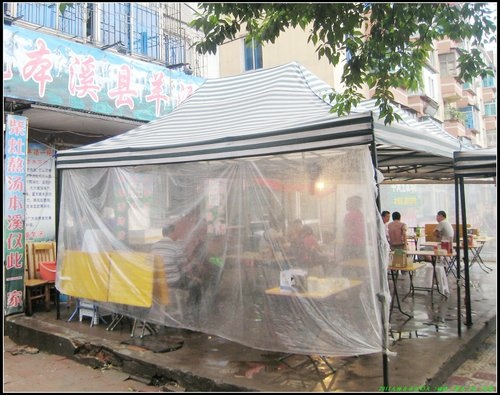 虎山長城_本溪水洞