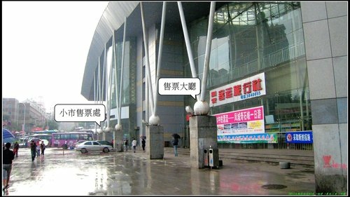虎山長城_本溪水洞