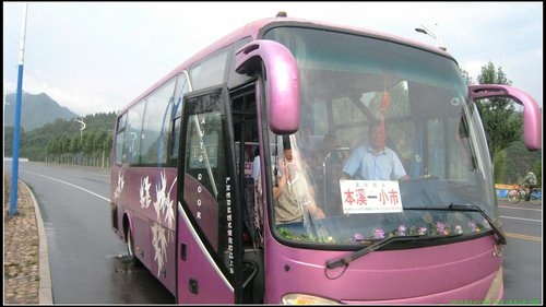 虎山長城_本溪水洞