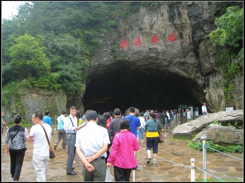 虎山長城_本溪水洞