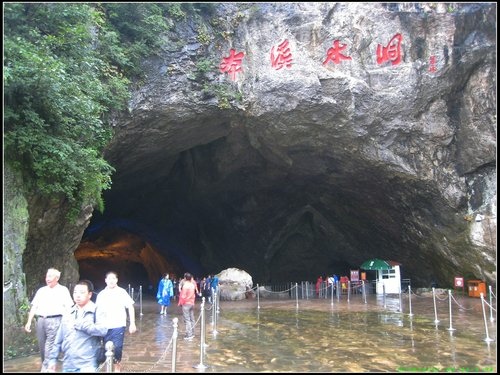 虎山長城_本溪水洞