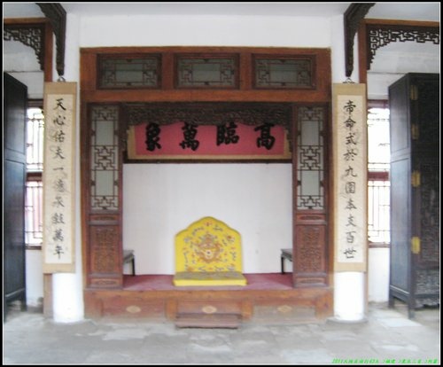 瀋陽故宮