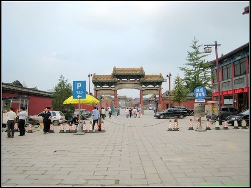 瀋陽故宮