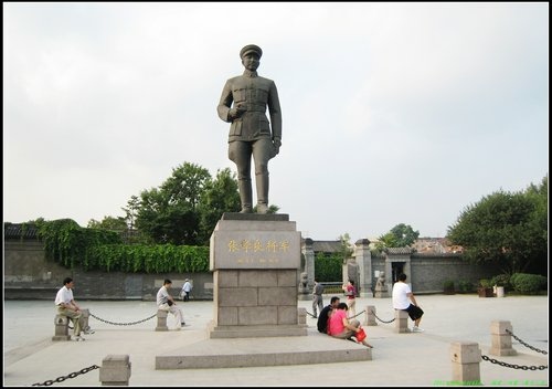 瀋陽_大帥府
