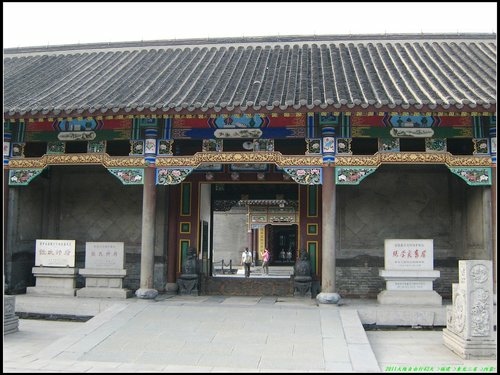 瀋陽_大帥府