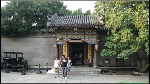 瀋陽_大帥府