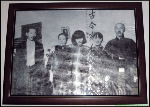 瀋陽_大帥府