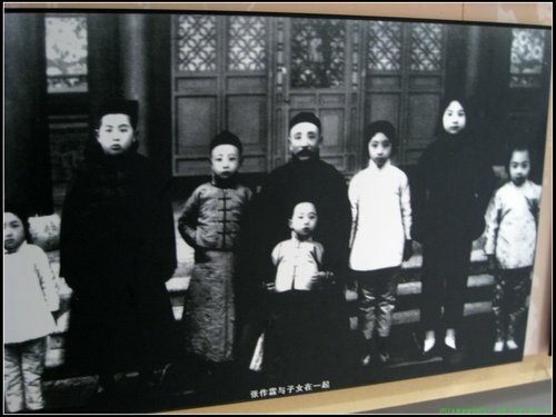 瀋陽_大帥府