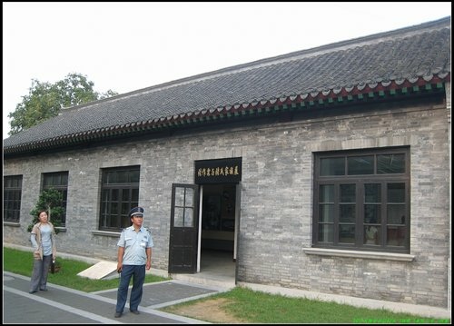 瀋陽_大帥府