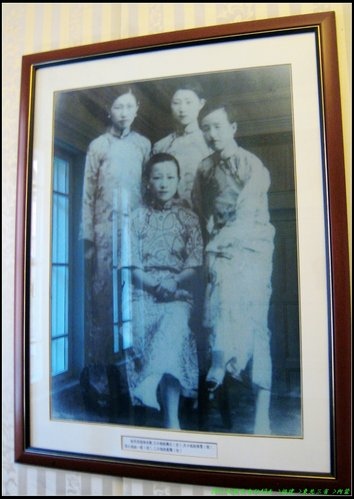 瀋陽_大帥府